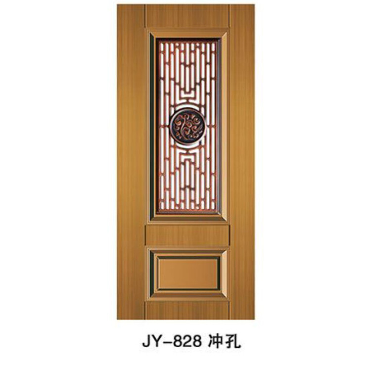 jy-828冲孔