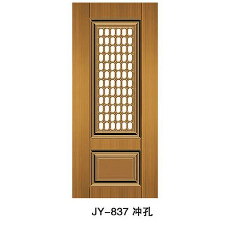 JY-837冲孔