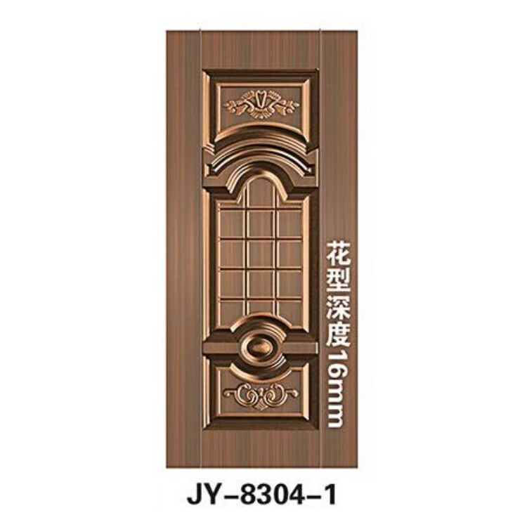 JY-8304-1