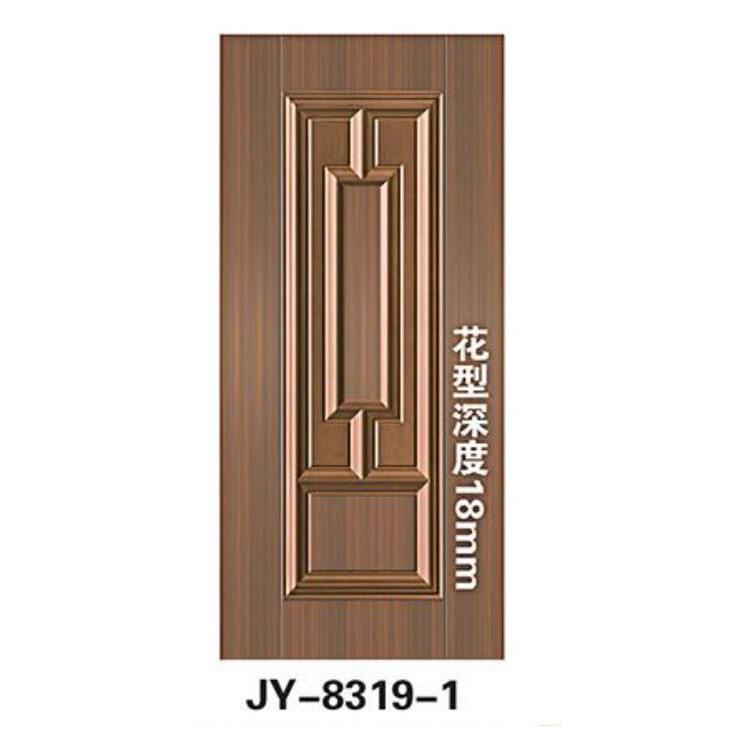 JY-8319-1