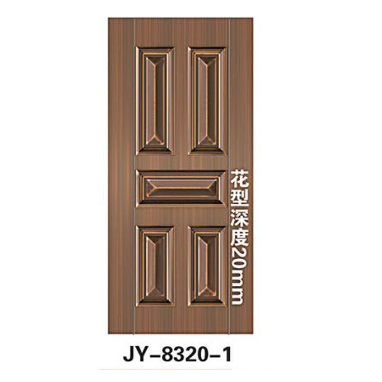 JY-8320-1