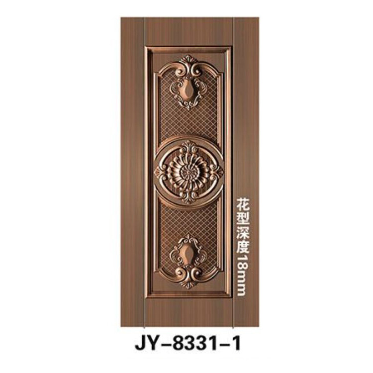 JY-8331-1