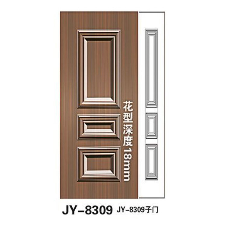 JY-8309