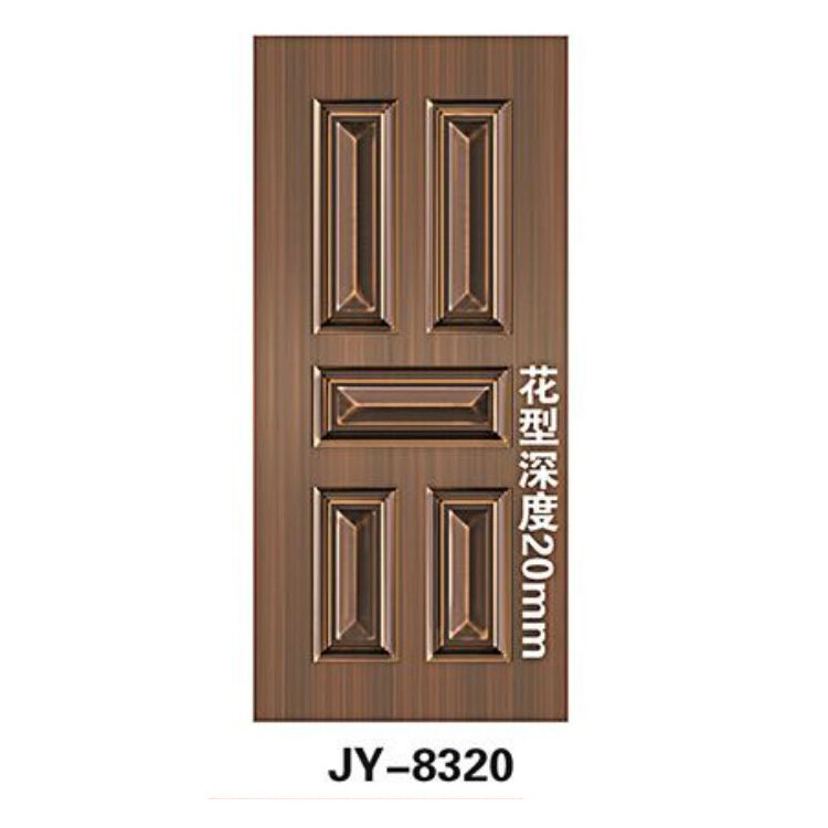 JY-8320