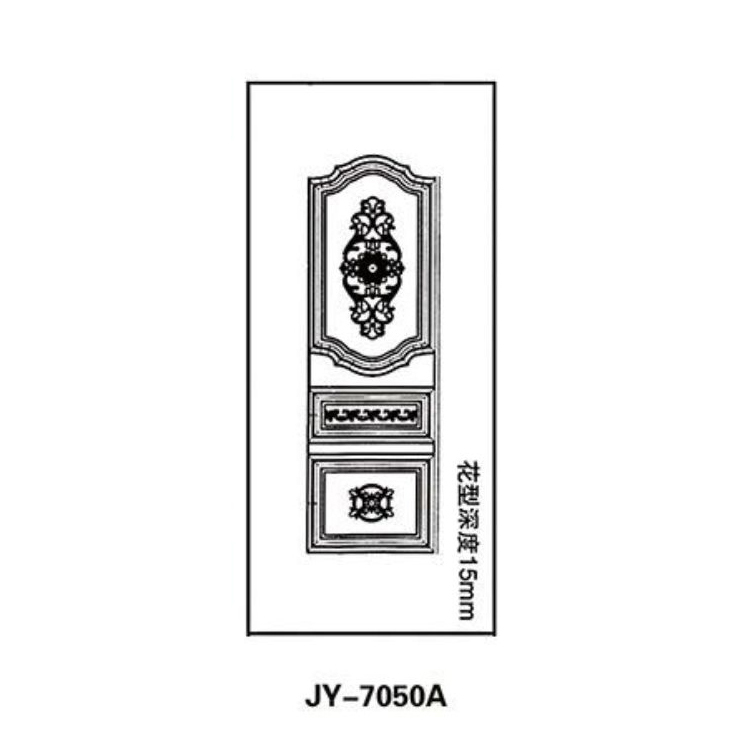 JY-7050A
