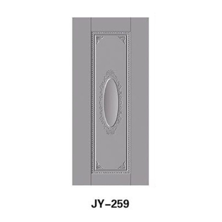 JY-259