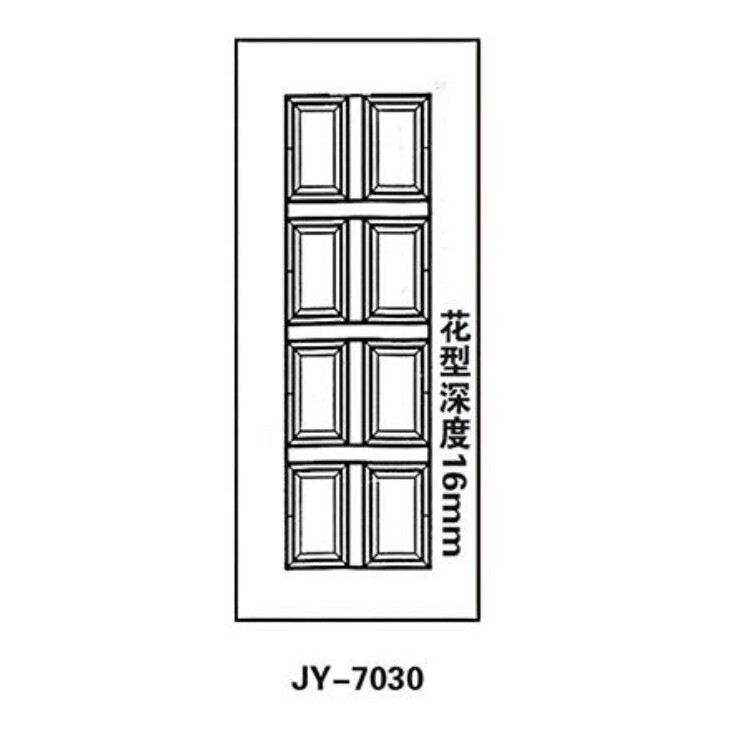 JY-7030