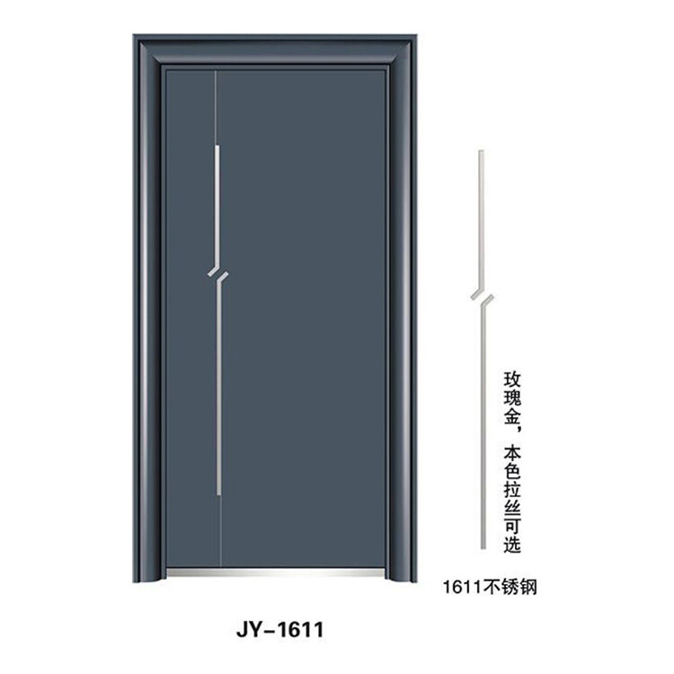 JY-1611