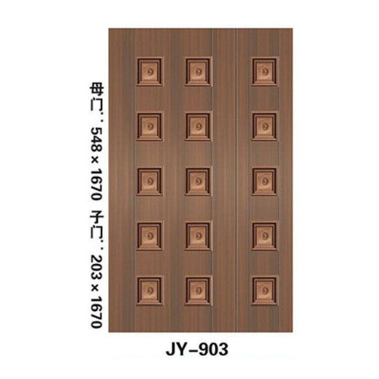 JY-903